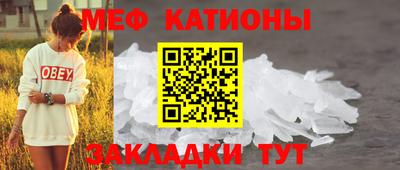 марихуана Бузулук