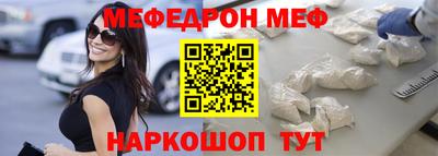индика Будённовск