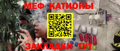 индика Будённовск