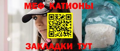 марихуана Бузулук
