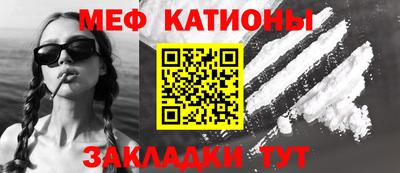 индика Будённовск
