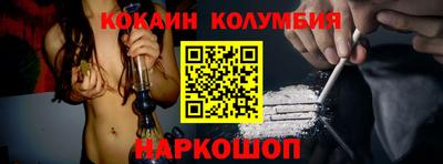 марки nbome Бугуруслан