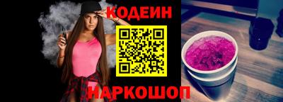 марихуана Бузулук