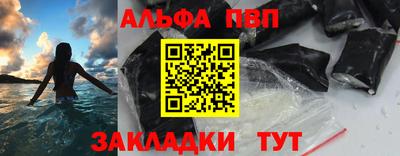 марихуана Бузулук