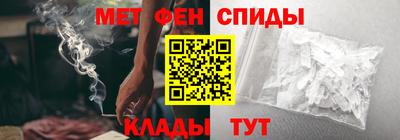 марихуана Бузулук