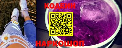 марихуана Бузулук