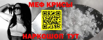марки nbome Бугуруслан