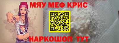 марихуана Бузулук