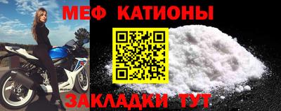марихуана Бузулук