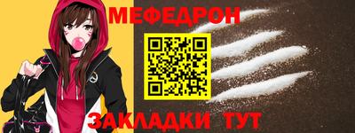 марихуана Бузулук