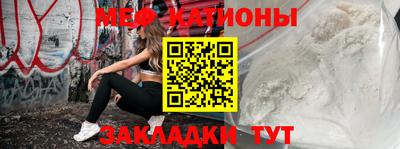 марихуана Бузулук
