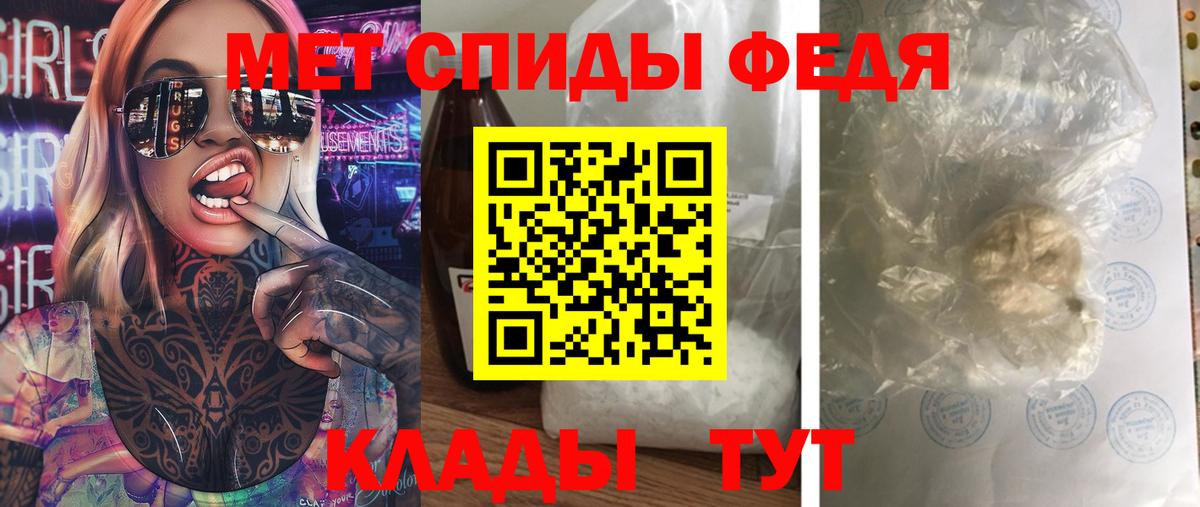 Коммунар  МЕТАМФЕТАМИН витя  МЕТАМФЕТАМИН  Вход с VPN  МЕТАМФЕТАМИН витя 